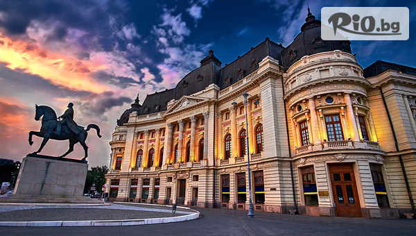 3-дневна екскурзия до Букурещ, Синая и Замъка на Граф Дракула! 2 нощувки със закуски, автобусен транспорт и екскурзовод, от Комфорт Травел