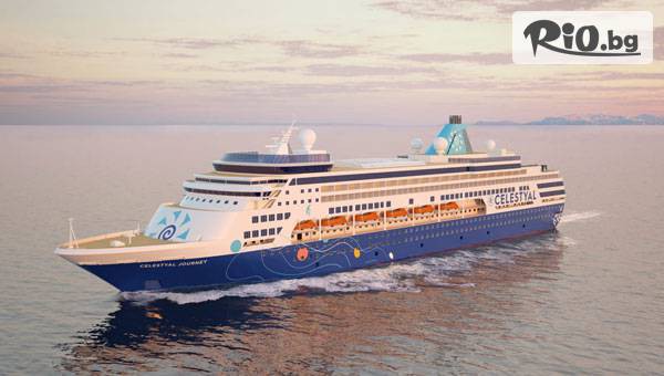 Магията на Гръцките Острови и Кушадасъ през Май и Юни 2026г! Миконос, Санторини, Родос, Милос, Крит и Кушадасъ - 7 нощувки с изхранване на круизния кораб Celestyal Journey
