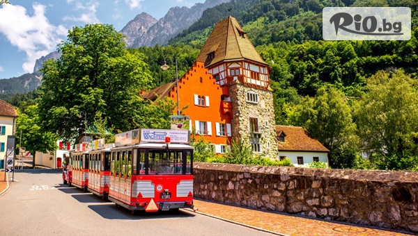 Седемдневна екскурзия - Чудесата на Швейцария! 4 нощувки със закуски в хотел 3* + автобусен транспорт, от Онлайн Травъл