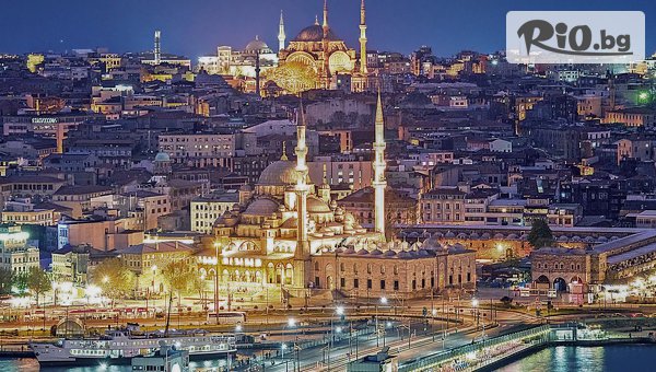 Лятна екскурзия до Истанбул с посещение на Одрин и Мол 