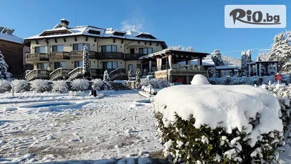СВЕТИ ВАЛЕНТИН в Семеен хотел Етерно, Цигов чарк! 2 нощувки със закуски за двама + БОНУС