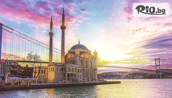 Екскурзия до Истанбул - Град на императорите! 3 нощувки със закуски, богата туристическа програма + транспорт, от Караджъ Турс