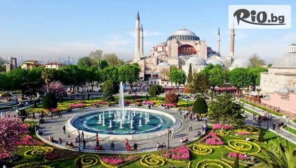 Уикенд екскурзия до Истанбул с посещение на Одрин! 2 нощувки със закуски + транспорт и водач, от Дениз Tравел