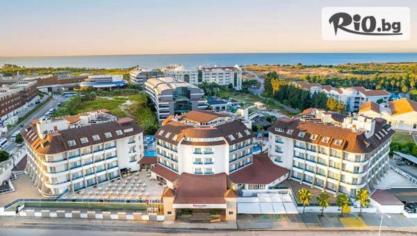 Късно лято в Ramada Resort By Wyndham Side 4*, Сиде! През Септември и Октомври - 7 All Inclusive нощувки в + открит басейн и 5 водни пързалки, с полет от София