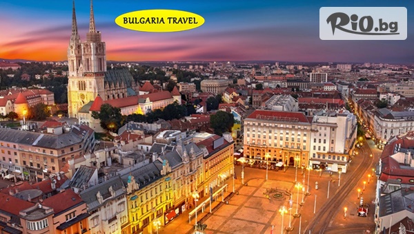 Непознатата Хърватия! Екскурзия до Загреб, Плитвички езера, остров Крък с включени 2 нощувки със закуски в хотел 3*, автобусен транспорт и туристическа програма, от Bulgaria Travel