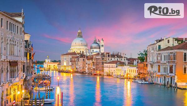 Сърцето на Италия и перлите на Адриатика: Венеция, Флоренция, Любляна и Загреб! 6 нощувки със закуски + автобусен транспорт