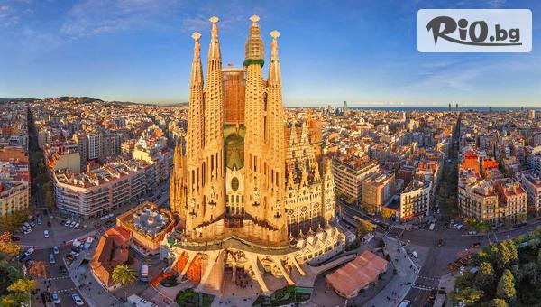 Уикенд екскурзия до Барселона на дати по избор! 2 нощувки със закуски + самолетен билет, от ВИП Турс