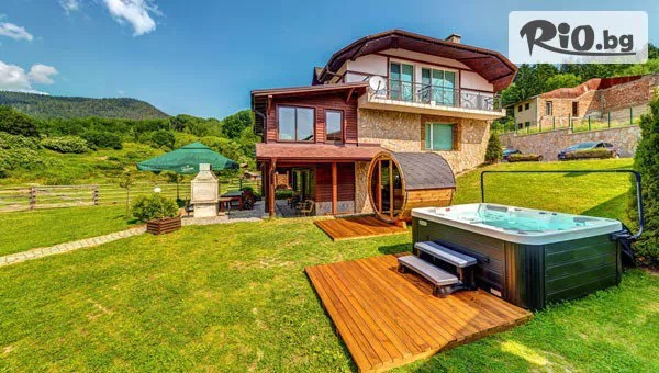 С компанията в Къща за гости Алпин, край Пампорово до края на Март! Нощувка за до 11 човека + ползване на самостоятелна механа