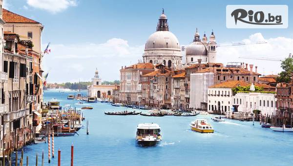 5-дневна екскурзия до Венеция! 2 нощувки със закуски и разглеждане с екскурзовод на забележителностите на Венеция, Верона и Падуа + транспорт, от Bulgarian Holidays