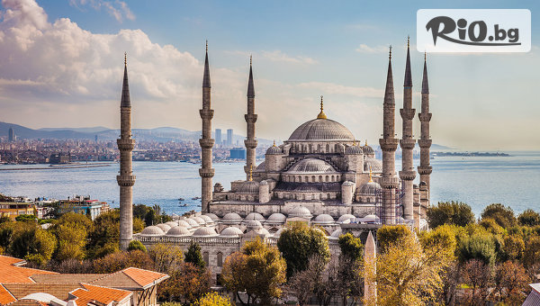 Екскурзия до Истанбул през Март! 2 нощувки със закуски + транспорт и екскурзовод, от ABV Travels