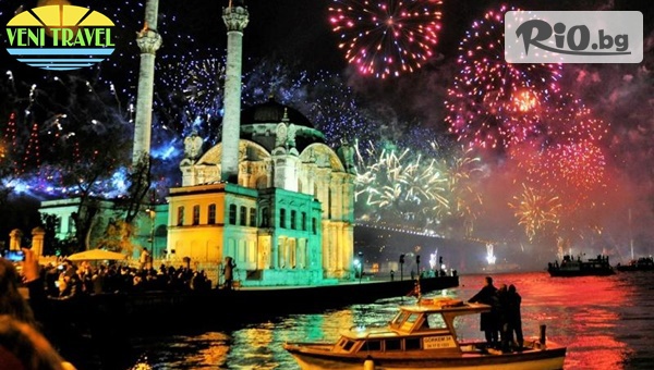 Нова година в Истанбул! 5-дневна екскурзия с включени 3 нощувки със закуски + транспорт и екскурзовод, от Вени Травел