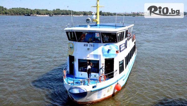 Еднодневна екскурзия до Свещари, Демир баба теке и Русе с романтична разходка с корабче по Дунав + транспорт и екскурзовод, от Arkain Tour