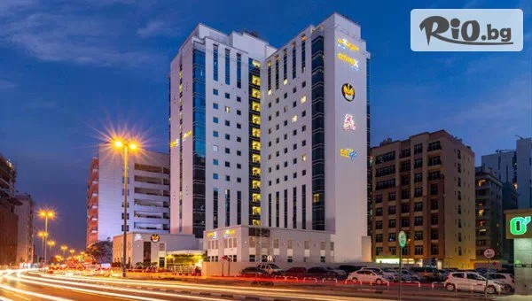 8-дневна самолетна екскурзия в Citymax Hotel Al Barsha at the Mall, Дубай и Абу Даби! 6 нощувки със закуски и вечери, доп. екскурзии и сафари с дати по избор