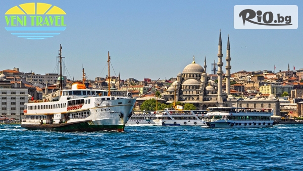 4-дневна екскурзия до Истанбул! 2 нощувки със закуски в хотел 3* + автобусен транспорт и екскурзовод, от Вени Травел