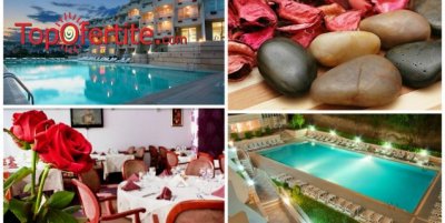 Хотел Панорама Уелнес и СПА 3* Сандански! Нощувка + закуска и Уелнес пакет на цени от 27 лв. на човек