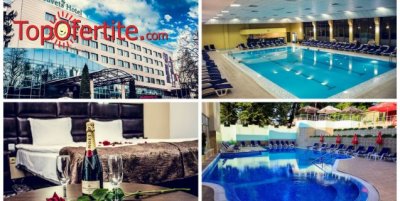 Обновеният Хотел Здравец Уелнес и СПА 4*, Велинград! Нощувка + закуска, обяд, вечеря, 1 процедура Fish SPA и Уелнес пакет на цени от 69 лв на човек