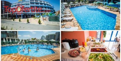 На море в Хотел Бохеми 3*, Слънчев бряг! Нощувка на база All inclusive + басейн, шезлонг и чадър за 36 лв на човек + Безплатно за дете до 12г