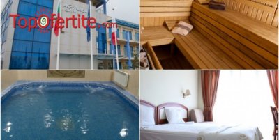 Релакс хотел Астреа 3*, Хисаря! Нощувка на база All inclusive light + вътрешен минерален басейн и Релакс пакет на цени от 52 лв на човек