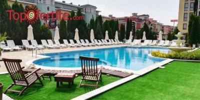 Ранни записвания в хотел Пауталия, Слънчев Бряг! Нощувка на база All Inclusive + басейн с чадър и шезлонг на цени от 29,99 лв. на човек