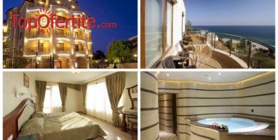 Last Minute! На море в Хотел Аква Вю 4*, Златни пясъци, на 200 м от плаж Кабакум! Нощувка + закуска или закуска и вечеря с напитки, басейн, джакузи и Уелнес пакет на цени от 51 лв. на човек + дете до 13г. Безплатно