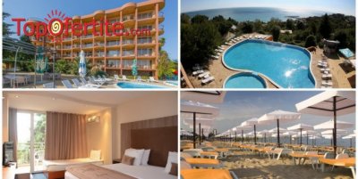 На море в Хотел Бона Вита, Златни пясъци! Нощувка на база All inclusive + басейн, лифт до собствен плаж, чадър и шезлонг на плажа на цени от 34 лв. на човек и Дете до 12г. Безплатно