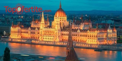 4-дневна екскурзия до Будапеща и Виена + 2 нощувки със закуски, транспорт с комфортен автобус, посещение на най-стария увеселителен парк в Европа - Пратер и посещение на аутлет градчето Пандорф за 195 лв на човек