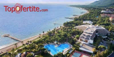 Почивка в Турция, Кемер с полет на 02.06! 7 нощувки на база All Inclusive в хотел Rixos Beldibi 5* самолетен билет, летищни такси, трансфер за 2042.50 лв на човек