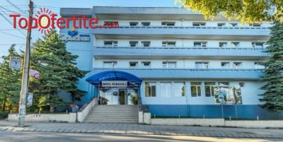 Хотел Германея, Сапарева баня! Нощувка + закуска, вечеря, ползване на вътрешен и външен минерален басейн, джакузи и сауна на цени от 38 лв на човек