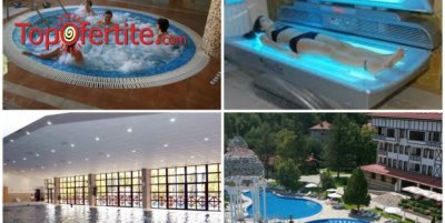 СПА Хотел Орфей 5* Девин през Лятото! Нощувка + закуска, обяд, вечеря, басейни с минерална вода и Уелнес пакет за 59 лв на човек