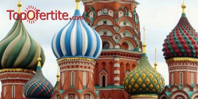14-дневна екскурзия до Балтийските столици с Хелзинки и Русия със самолет до и от Варшава + 11 нощувки със закуски, самолетни билети, трансфери и фериботни билети за 2341 лв.
