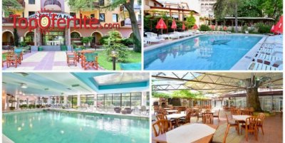 На море в Хотел Естрея Палас, Св. св. Константин и Елена! Нощувка на база All Inclusive + два външни басейна, един от които минерален, чадър, шезлонг, вътрешен минерален басейн и детска анимация на цени от 51,85 лв. на човек