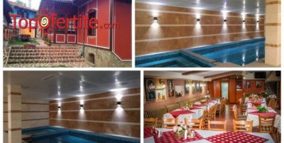 Комплекс Галерия, Копривщица! Нощувка + закуска, обяд, вечеря, басейн, джакузи, сауна, парна баня и релакс зона за 39 лв на човек