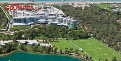 Cornelia Diamond Golf Resort & Spa 5*, Белек, Турция за Нова година! 4 нощувки на база All Inclusive + Новогодишна вечеря, СПА център, самолет, летищни такси, трансфер на цени от 1215.30лв на човек