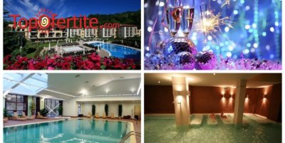 Нова Година в Парк Хотел ПИРИН 5*, Сандански! 3 или 4 нощувки + закуска, сауна парк, СПА пакет и опция за Празнична Новогодишна вечеря на цени от 368 лв на човек
