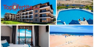 На море в Хотел Оазис дел Сол, Лозенец, Първа Линия! Нощувка на база All Inclusive или Ultra All Inclusive + басейн, чадър и шезлонг на плажа и басейна на цени от 90 лв. на човек