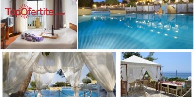 Elea Village 3*, Ситония, Гърция! Нощувка + закуска, вечеря, ползване на басейн и безплатно дете до 11,99г. на цени от 62 лв на човек