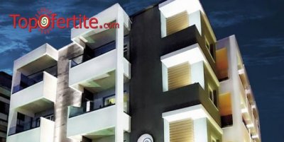 Olympus Thalassea Hotel 3*, Паралия Катерини, Олиимнийска ривиера, Гърция! Нощувка + закуска и безплатно дете до 11 г. на цени от 57.20 лв. на човек