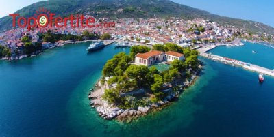 5-дневна екскурзия до остров Скиатос - Перлата в короната на Спорадските остори + 3 нощувки със закуски, транспорт и водач на цени от 256 лв.
