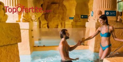 Активна почивка в Андора! 5-дневна екскурзия със самолет + 4 нощувки със закуски и вечери, индивидуална туристическа програма и придружител за 869 лв.