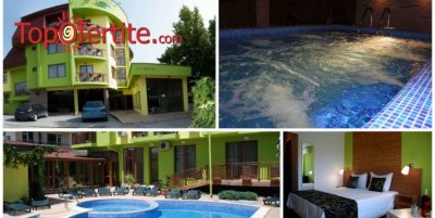 Хотел Грийн Хисаря 3*! Нощувка + закуска, басейн, чадър, шезлонг, ароматна парна баня и Уелнес пакет на цени от 36 лв. на човек