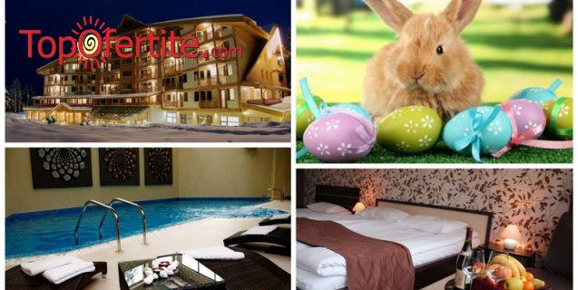 Великден в Хотел Айсберг 4*, Боровец! 2, 3 или 4 нощувки + закуски, Празничен обяд, басейн и сауна на цени от 90 лв. на човек