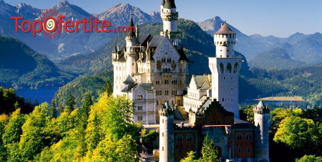 6-дневна екскурзия до Баварски замъци с Австрия, Германия и Словения + 4 нощувки със закуски, транспорт, водач и екскурзоводско обслужване на цени от 385 лв.