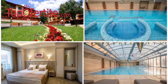 Реновираният СПА хотел Армира 4*, Старозагорски минерални бани! Нощувка + закуска, 25-метров минерален басейн и СПА пакет на цени от 55,50 лв. на човек
