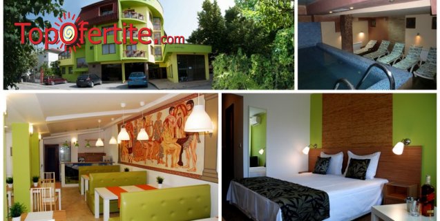 Хотел Грийн Хисаря 3* през Лятото! Нощувка + закуска, външен басейн, малък топъл вътрешен басейн, ароматна парна баня, сауна и зона за релакс на цени от 37 лв. на човек