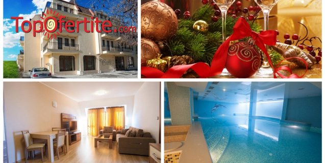 Коледа в Хотел Си комфорт, Хисаря! 3, 4 или 5 нощувки в студио или апартамент + закуски, минерален басейн и СПА за 180 лв на човек