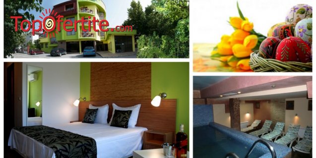 Великден в Хотел Грийн Хисаря 3*! 3 или 4 нощувки + закуски, малък басейн с джакузи, ароматна парна баня, сауна и зона за релакс на цени от 132 лв. на човек