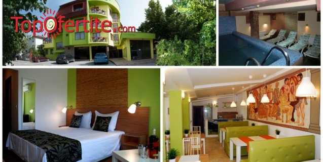 Хотел Грийн Хисаря 3*! 1 нощувки + закуски, външен басейн, малък топъл вътрешен басейн, ароматна парна баня, сауна и зона за релакс на цени от 34,50 лв. на човек