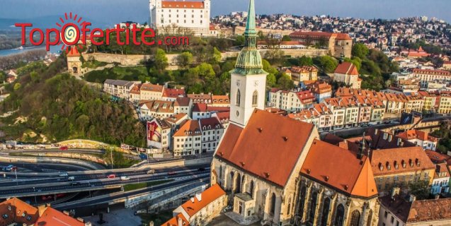 5-дневна екскурзия до Братислава - Прага - Дрезден + 3 нощувки със закуски, водач, транспорт и посещение на аутлет шопинг градчето Парндорф на цени от 299 лв.