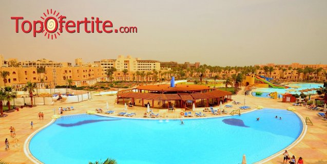 Почивка в Египет със самолет на 21.09! 7 нощувки на база All Inclusive в хотел Royal Lagoons Aqua Park Resort Hurghada 5*, самолетни билети, летищни такси и трансфер за 806.50 лв на човек