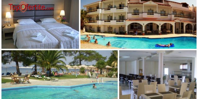 Rachoni Bay Resort 3*, Остров Тасос, Гърция , Скала Рахони, първа линия! Нощувка + закуска, вечеря и ползване на басейн на цени от 54.80 лв. на човек